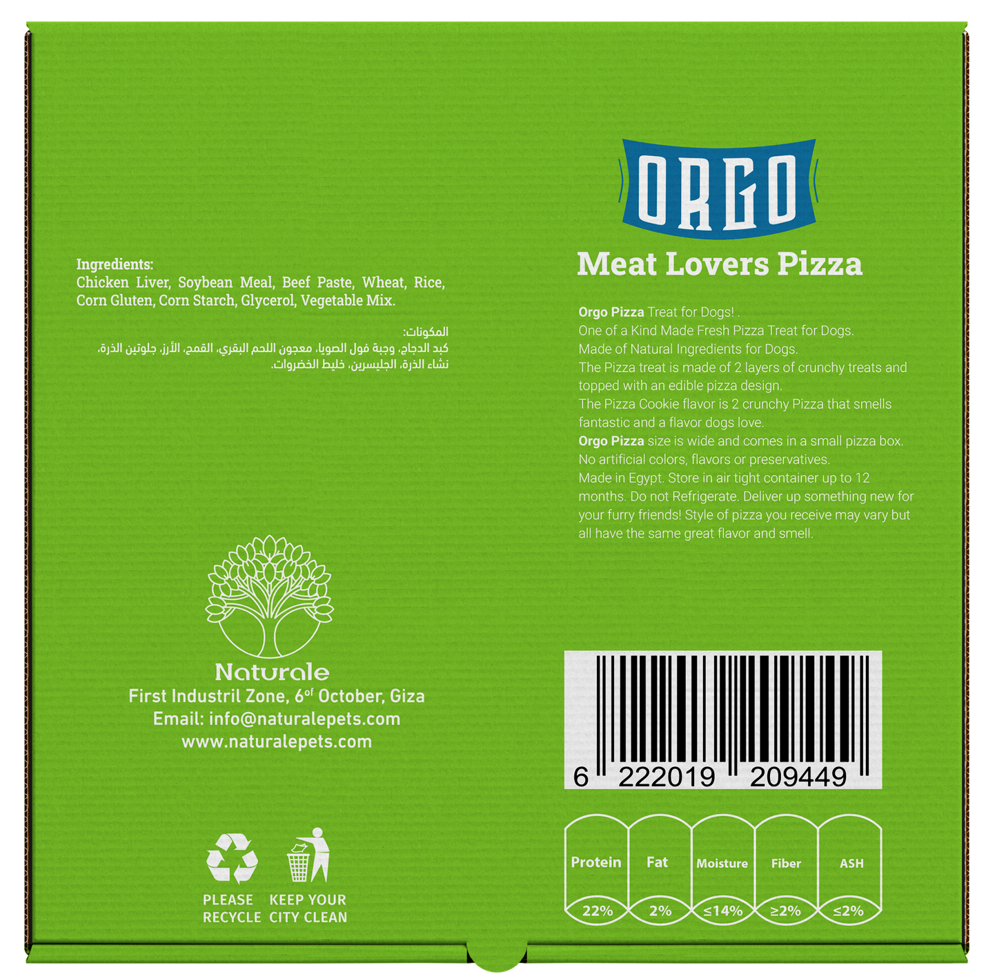 ORGO Dog-Friendly Meat Lovers Pizza Treat – 300 g (8 crunchy slices)