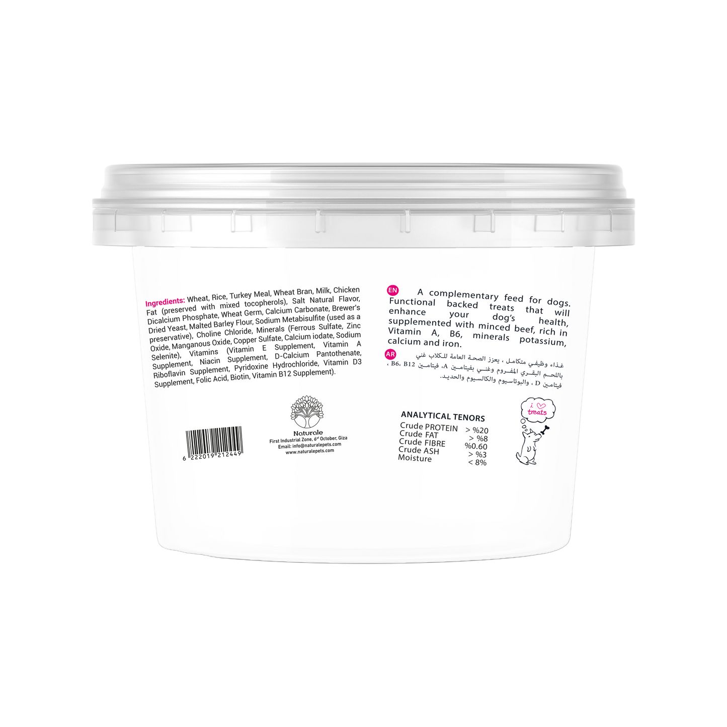 ORGO Organic Puppy Biscuits — 150 g (4 Recipes)