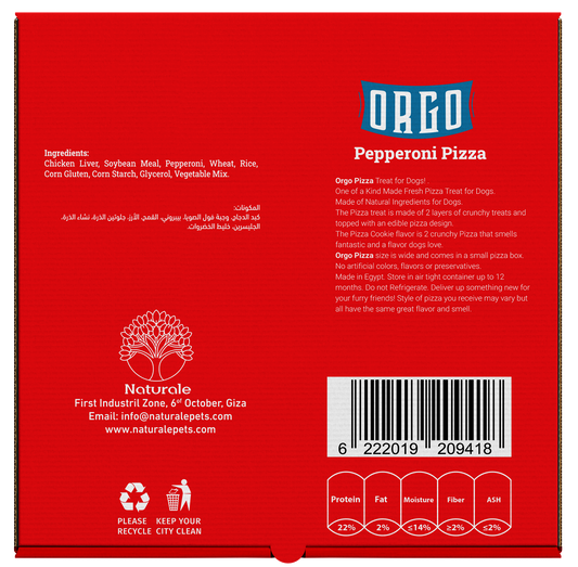 ORGO Dog-Friendly Pepperoni Pizza Treat – 300 g (8 crunchy slices)