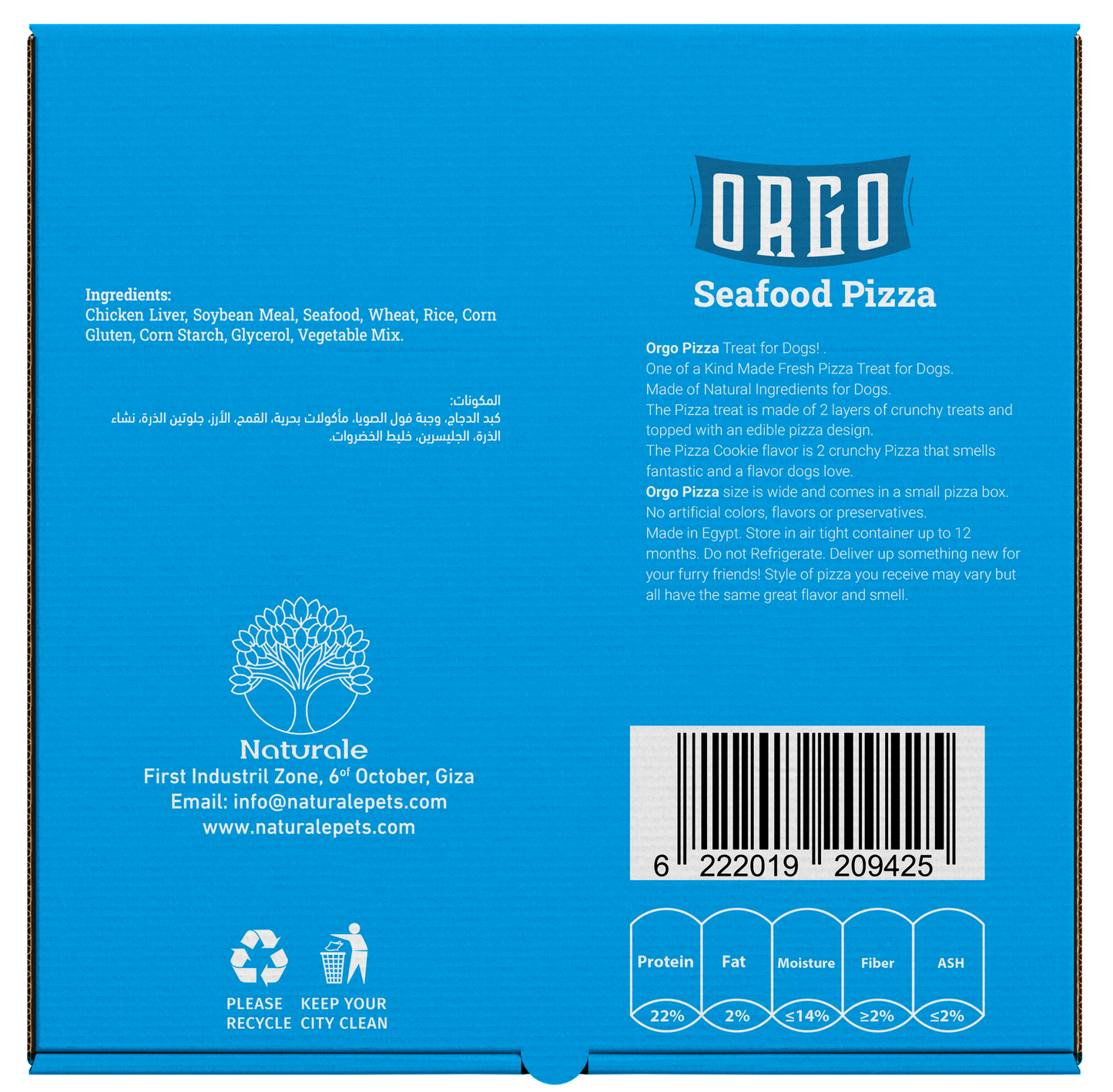 ORGO Dog-Friendly Seafood Pizza Treat – 300 g (8 crunchy slices)