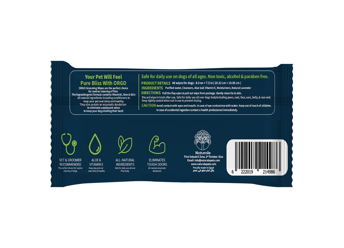 ORGO Hygienic Pet Wipes – Calming Lavender Scent | 48 Large (20 × 16 cm) Grooming Wipes for Dogs & Cats