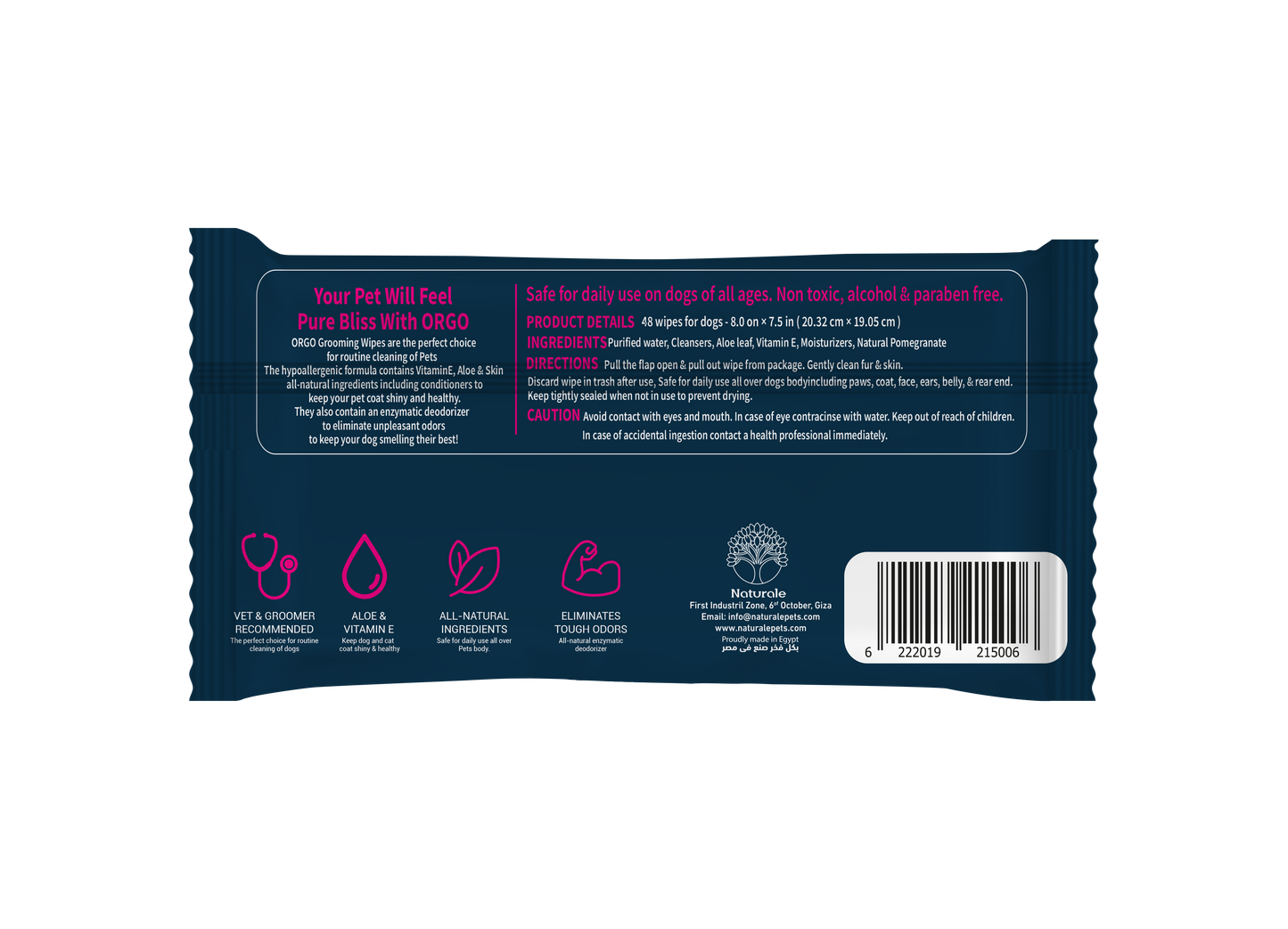 ORGO Hygienic Pet Wipes | Juicy Pomegranate Scent | 48 XL Wipes (16 × 20 cm) | Dogs & Cats