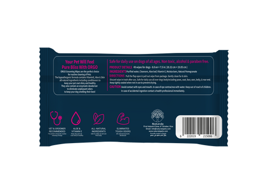 ORGO Hygienic Pet Wipes | Juicy Pomegranate Scent | 48 XL Wipes (16 × 20 cm) | Dogs & Cats