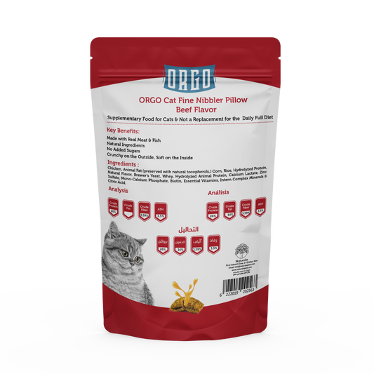 ORGO Pillow Cat Treats – Beef-Filled Crunchy Bites – 80 g