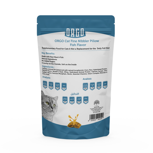 ORGO Pillow Cat Treats – Fish-Filled Crunchy Bites – 80 g