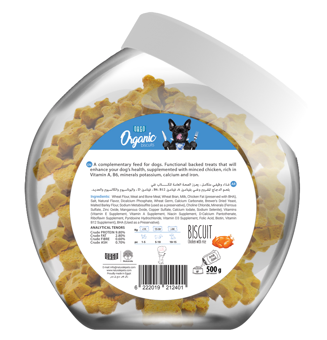 ORGO Organic Adult Biscuits — 500 g (4 Recipes)