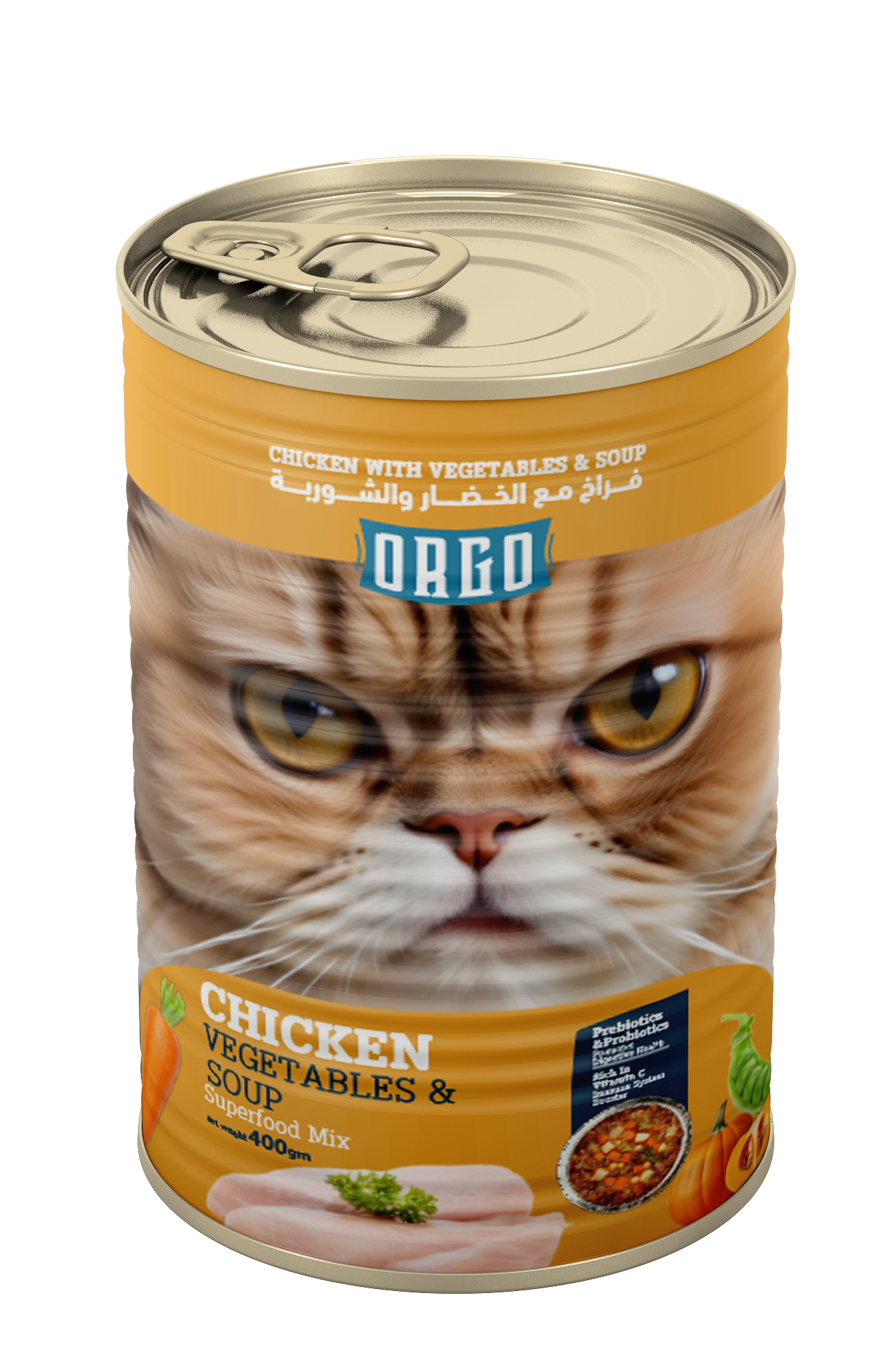 ORGO Wet Canned Cat Food – Chicken with Vegetables & Soup (Superfood Mix) for Adult Cats (1+ Years), 400 g