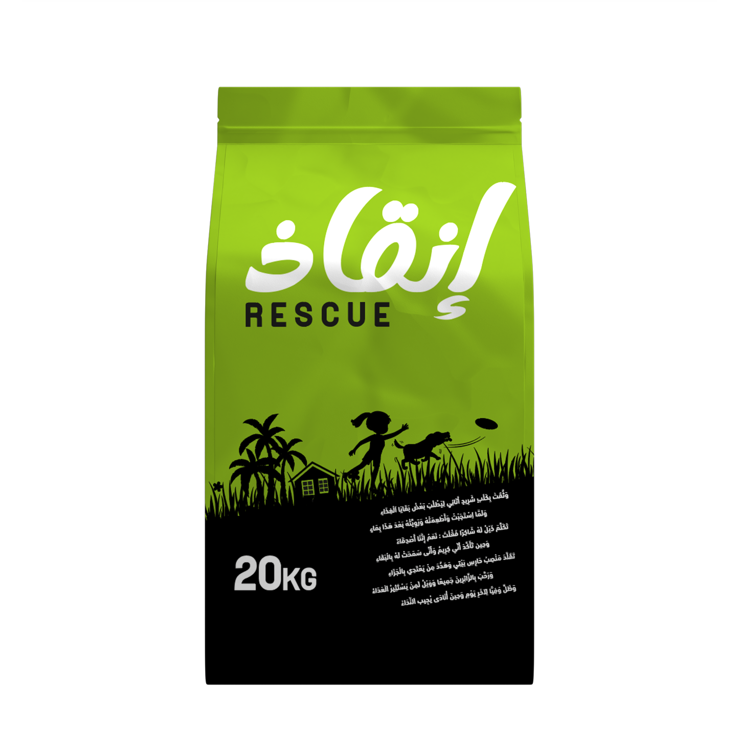 Rescue 20 kg Dog Dry Food – Budget-Friendly Complete Nutrition for Shelters & Rescuers