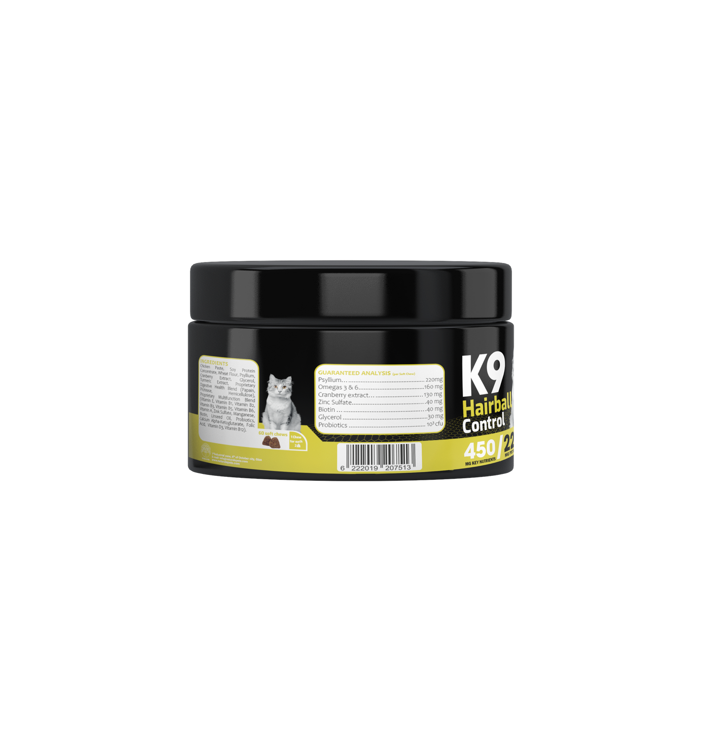 K9 Hairball Control Soft Chews – Digestive & Coat Support for Cats
