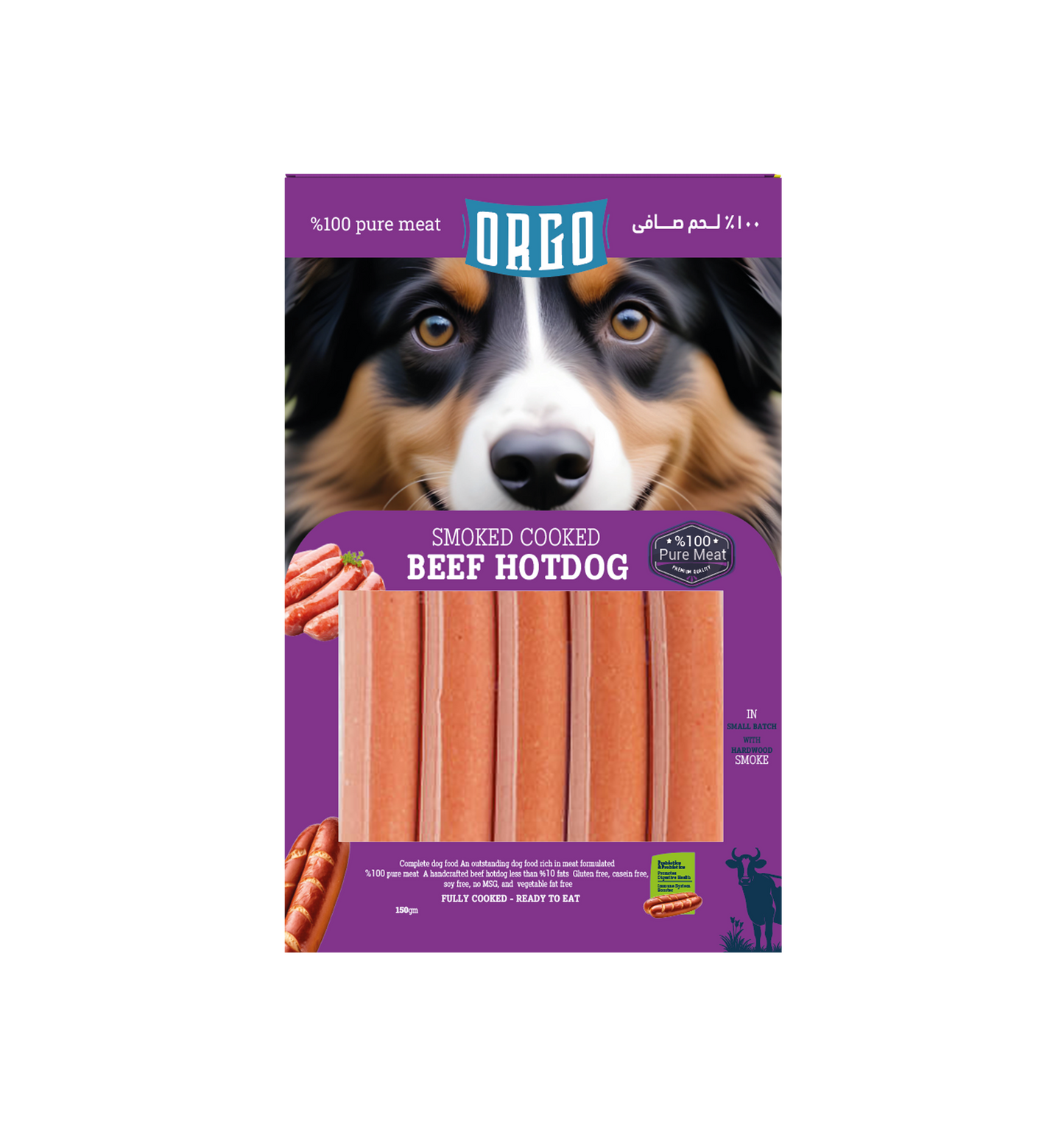 ORGO Real Meat™ Smoked Beef Hotdog For Dogs – 150 g