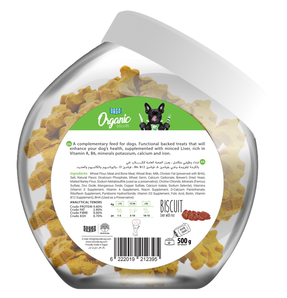 ORGO Organic Adult Biscuits — 500 g (4 Recipes)