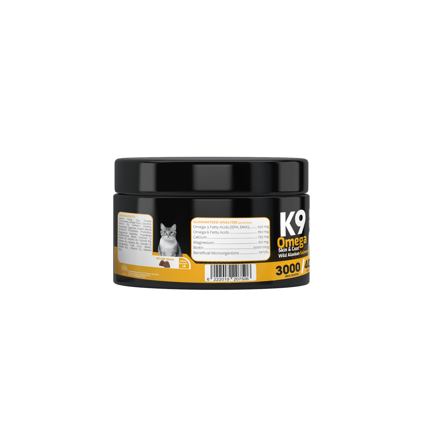 K9 Omega Soft Chews – Skin, Coat & Immune Support for Cats