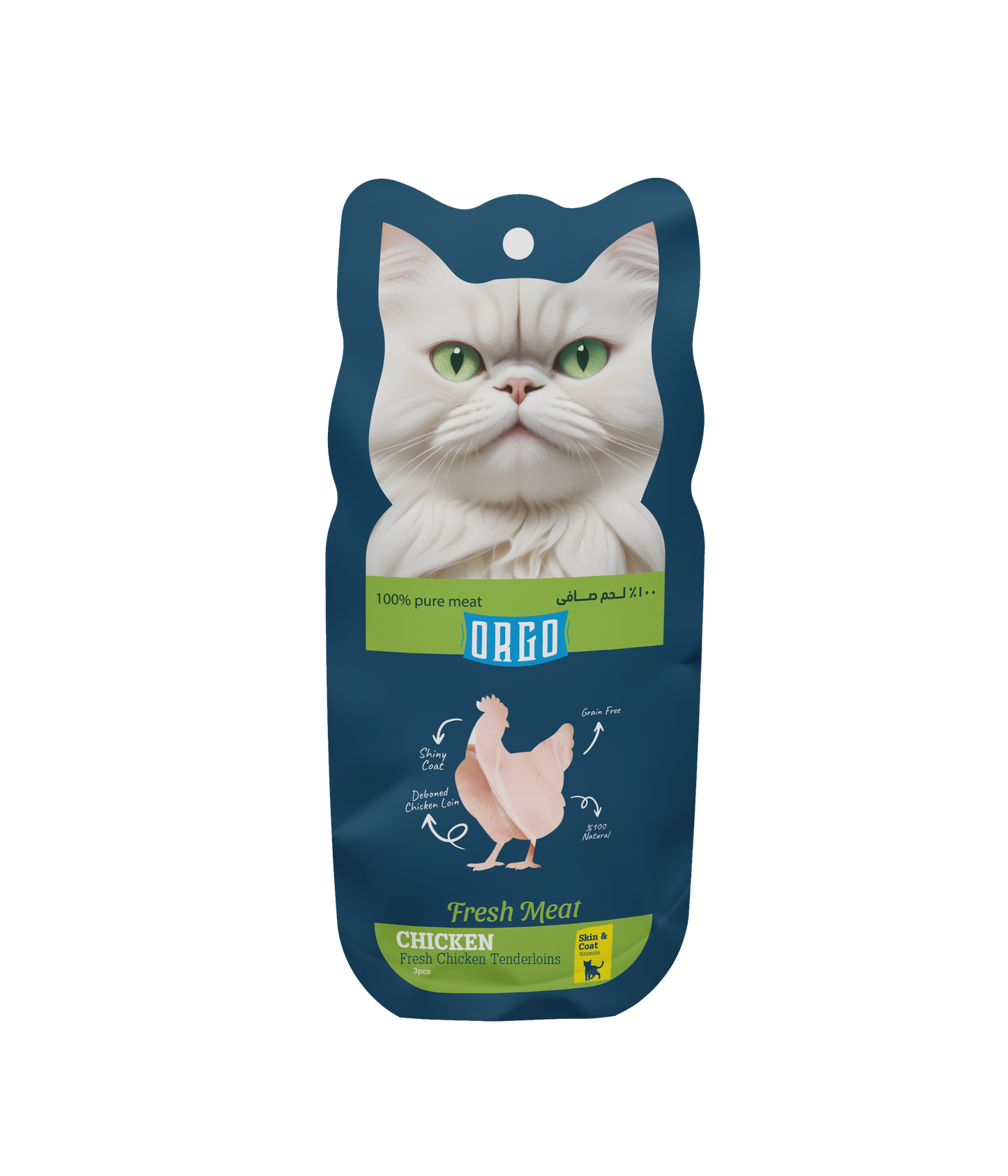 ORGO Fresh Meat™ Chicken Tenderloins Cat Treats – 3 Pieces