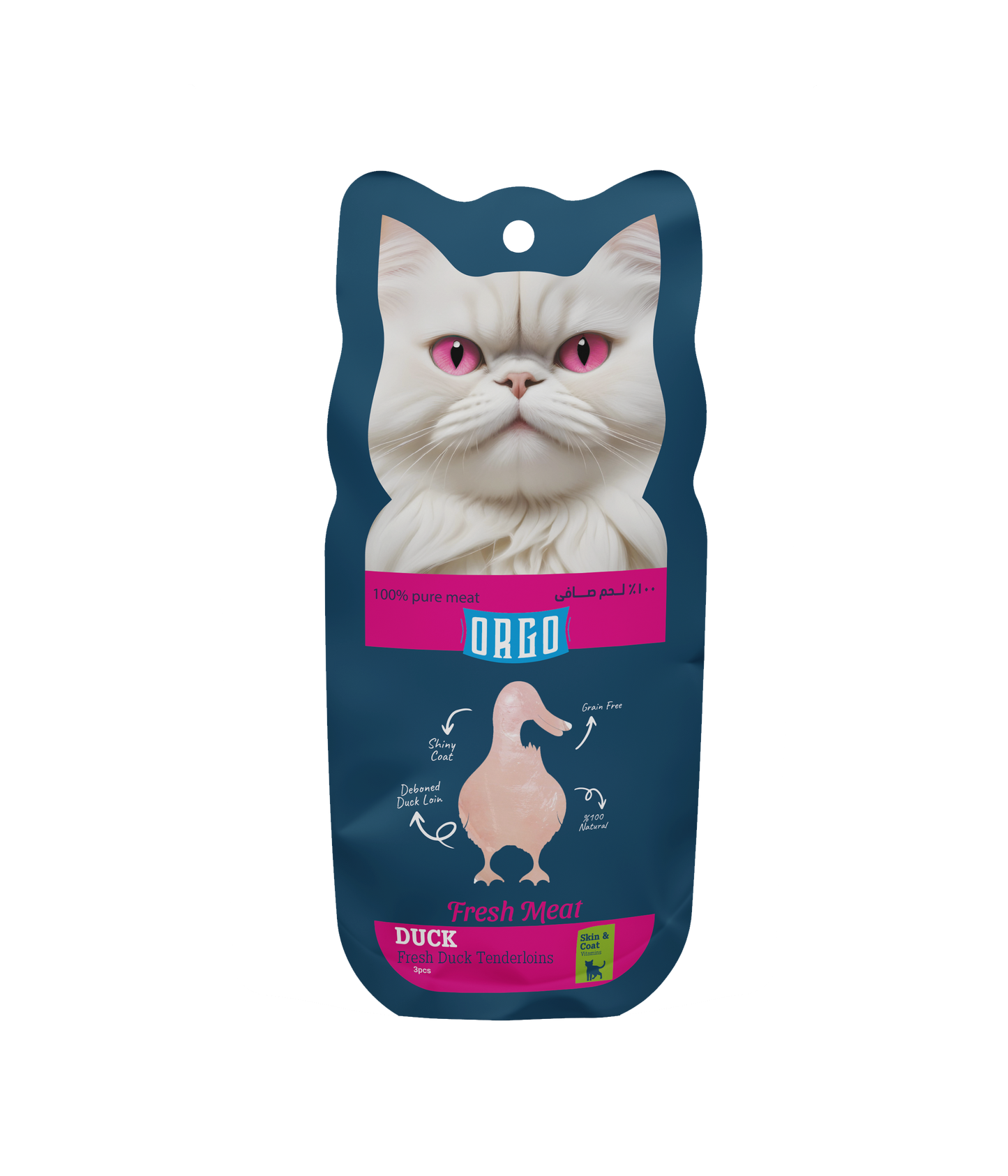 ORGO Fresh Meat Duck Tenderloins Cat Treats – 3 Pieces