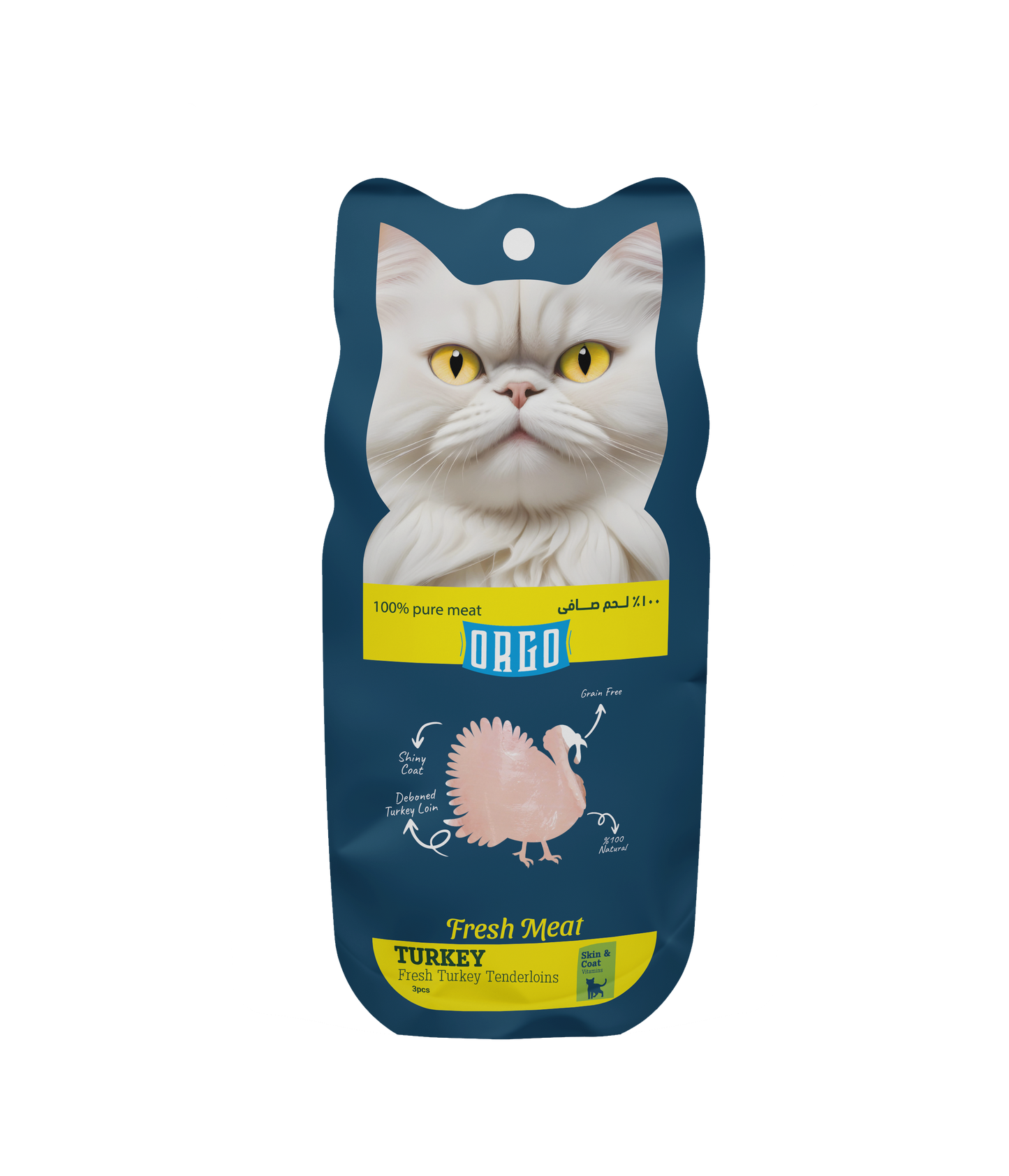 ORGO Fresh Meat™ Turkey Tenderloins Cat Treats – 3 Pieces