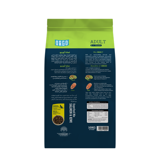 ORGO Adult High-Protein Dry Cat Food – Salmon & Kiwi Superfood Mix | 10 kg | Adult Cats (1 + Years)