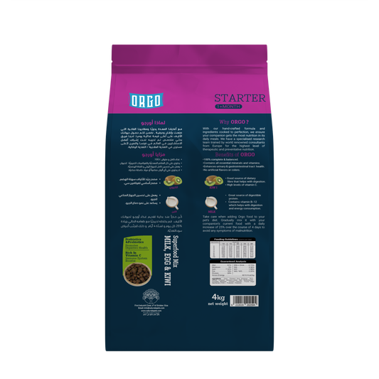 ORGO Starter High-Protein Dry Dog Food – Milk, Egg & Kiwi Superfood Mix | 4 kg | Starter Dogs (1 + Months)