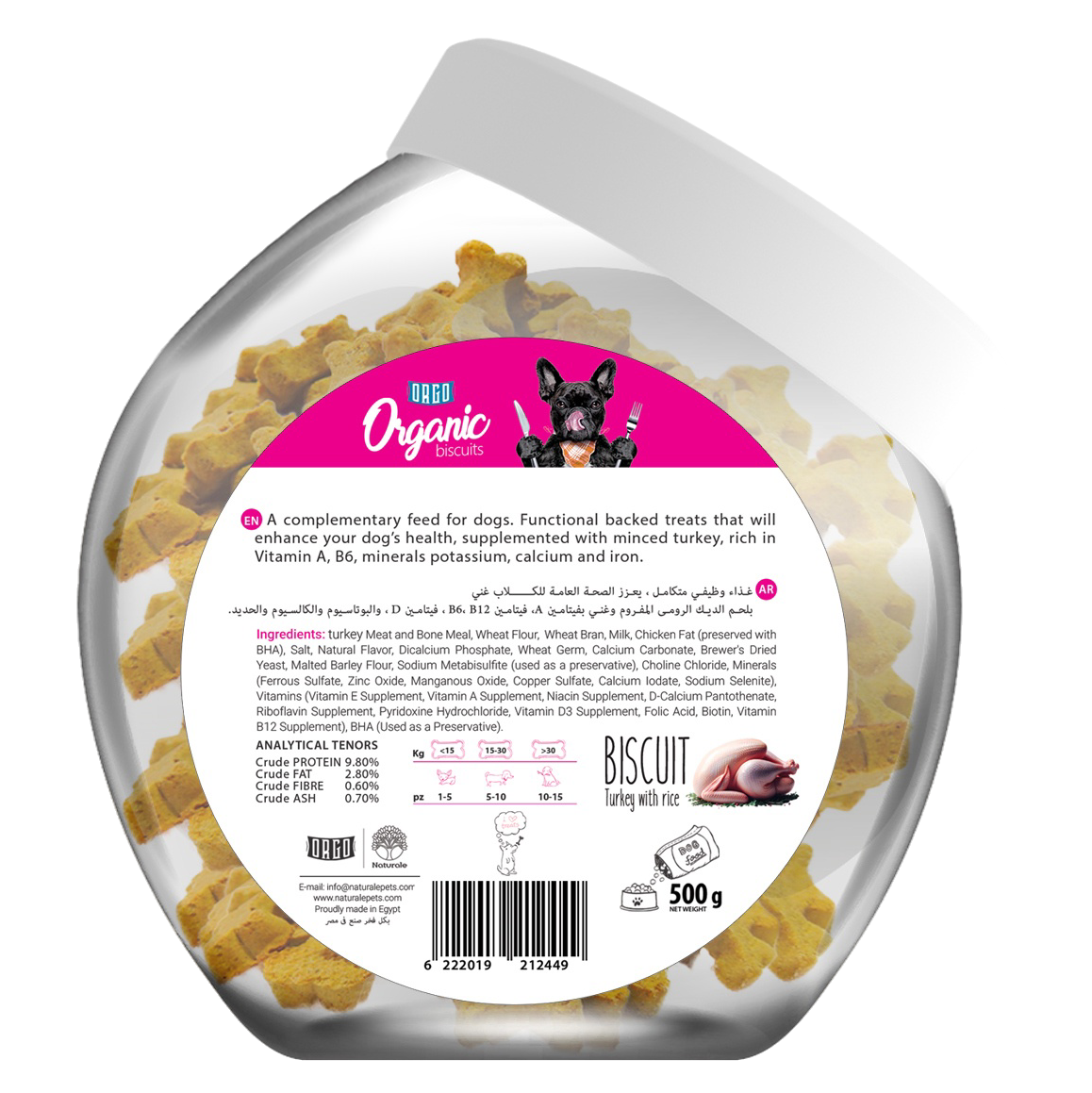 ORGO Organic Adult Biscuits — 500 g (4 Recipes)