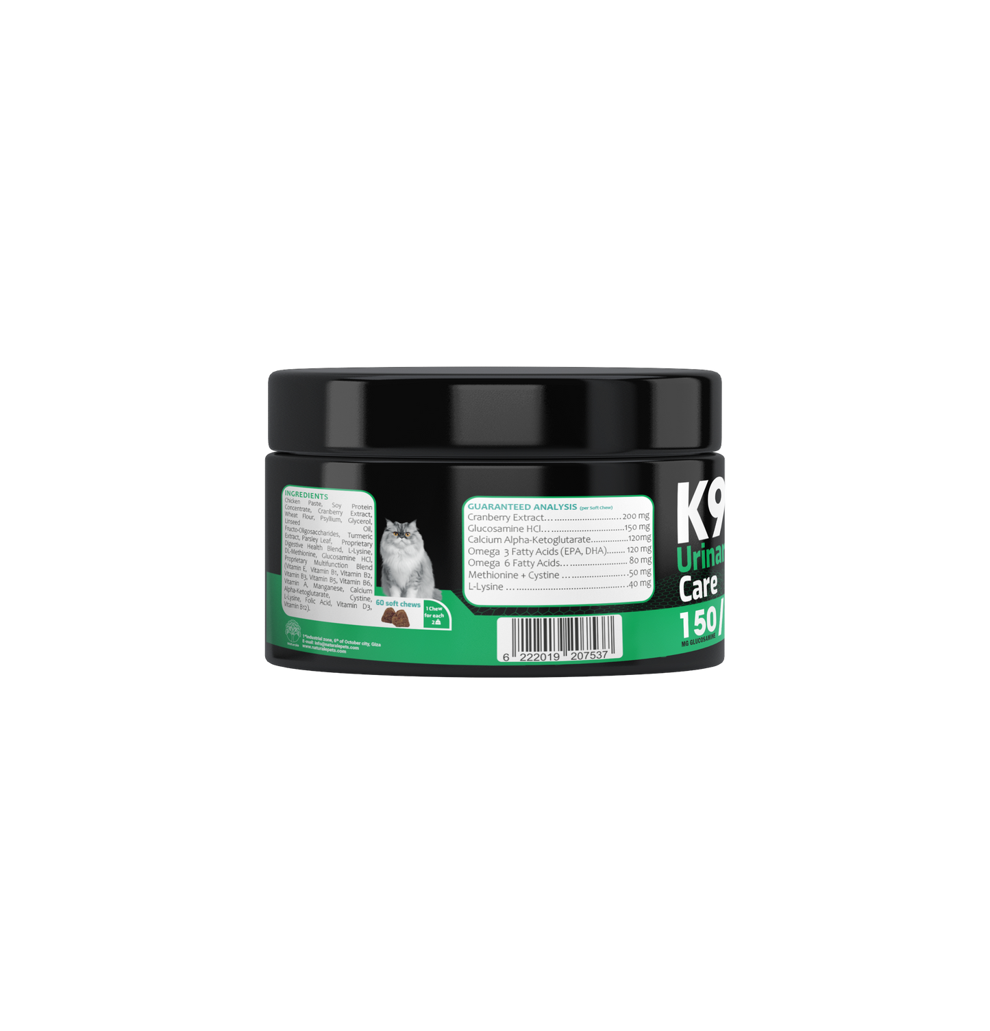 K9 Urinary Care Soft Chews – Urinary Tract Health & Stone Prevention for Cats