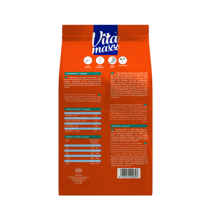 Vitamaxx Adult Dog Dry Food Chicken & Turkey Recipe – 2 kg