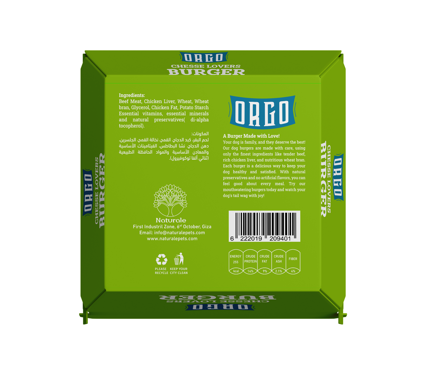 ORGO Gourmet Dog Burgers – 150 g (4 Recipes)