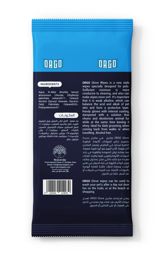 ORGO Wet Pet Wipes Magic Glove for Dogs & Cats (4 Scents)