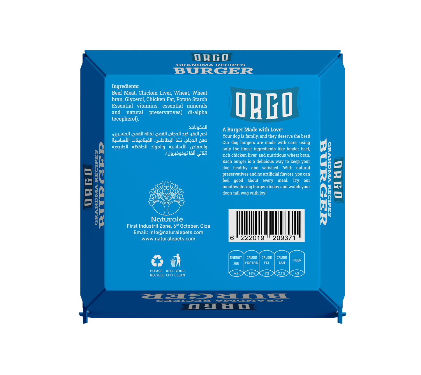 ORGO Gourmet Dog Burgers – 150 g (4 Recipes)