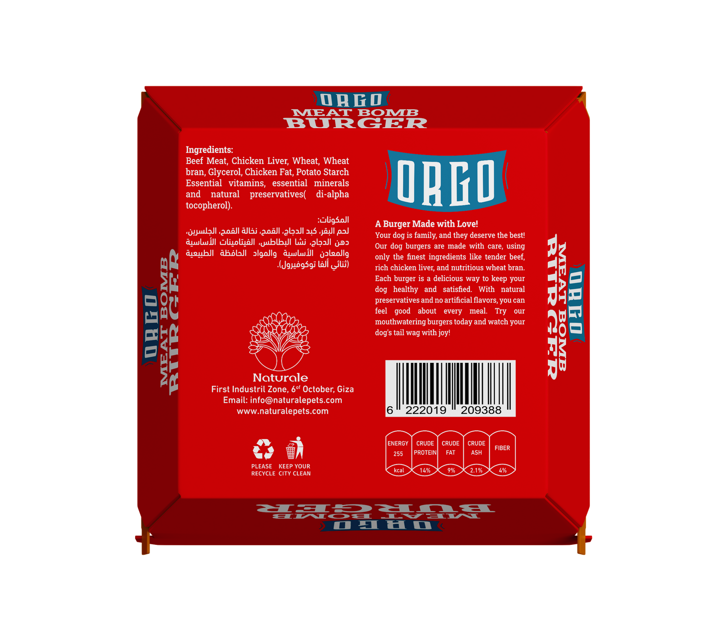 ORGO Gourmet Dog Burgers – 150 g (4 Recipes)