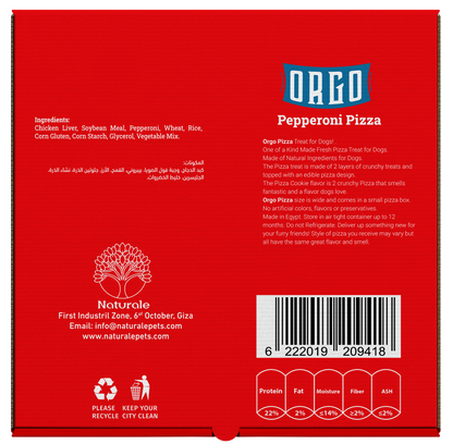 ORGO Dog-Friendly Pepperoni Pizza Treat – 300 g (8 crunchy slices)