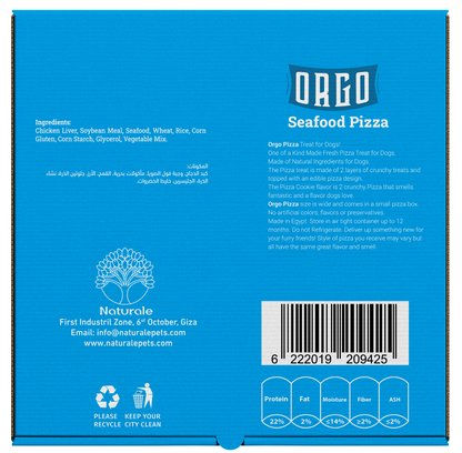 ORGO Dog-Friendly Seafood Pizza Treat – 300 g (8 crunchy slices)