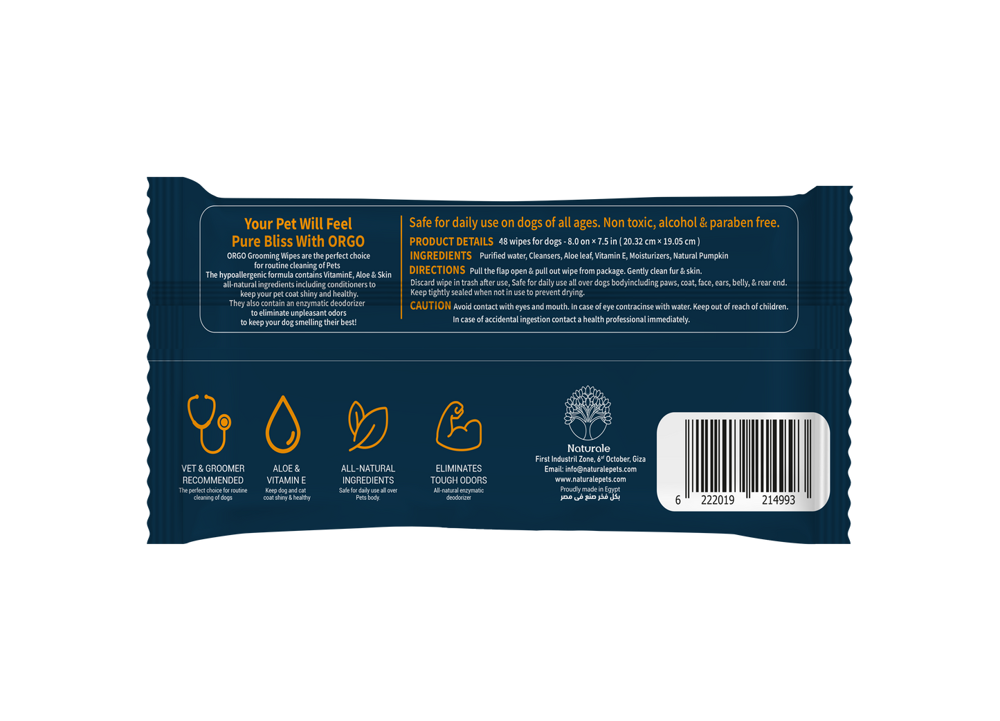 ORGO Hygienic Pet Wipes – Pumpkin Scent | 48 XL Wipes (16 × 20 cm) | Dogs & Cats