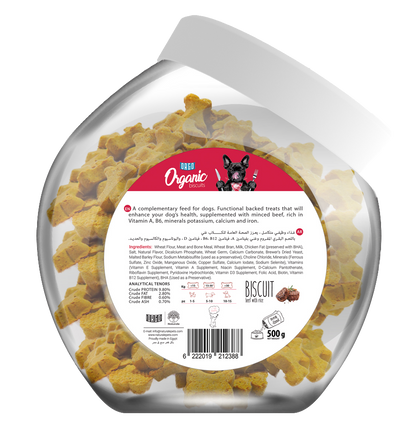 ORGO Organic Adult Biscuits — 500 g (4 Recipes)