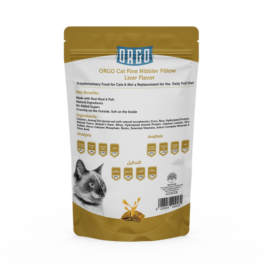 ORGO Pillow Cat Treats – Liver-Filled Crunchy Bites – 80 g
