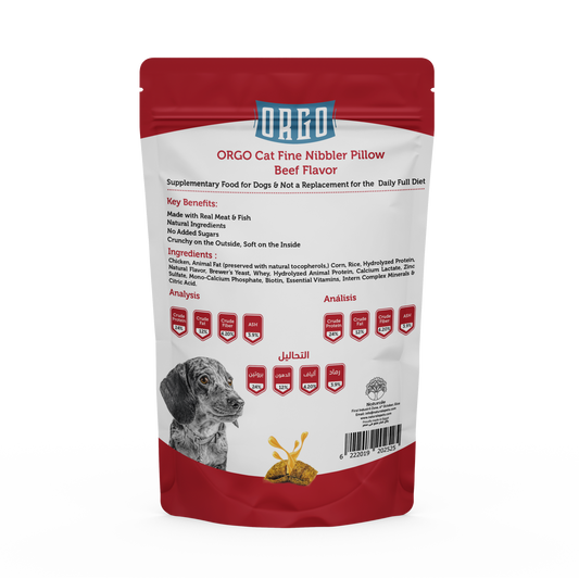 ORGO Pillow Dog Treats – Beef-Filled Crunchy Bites – 100 g