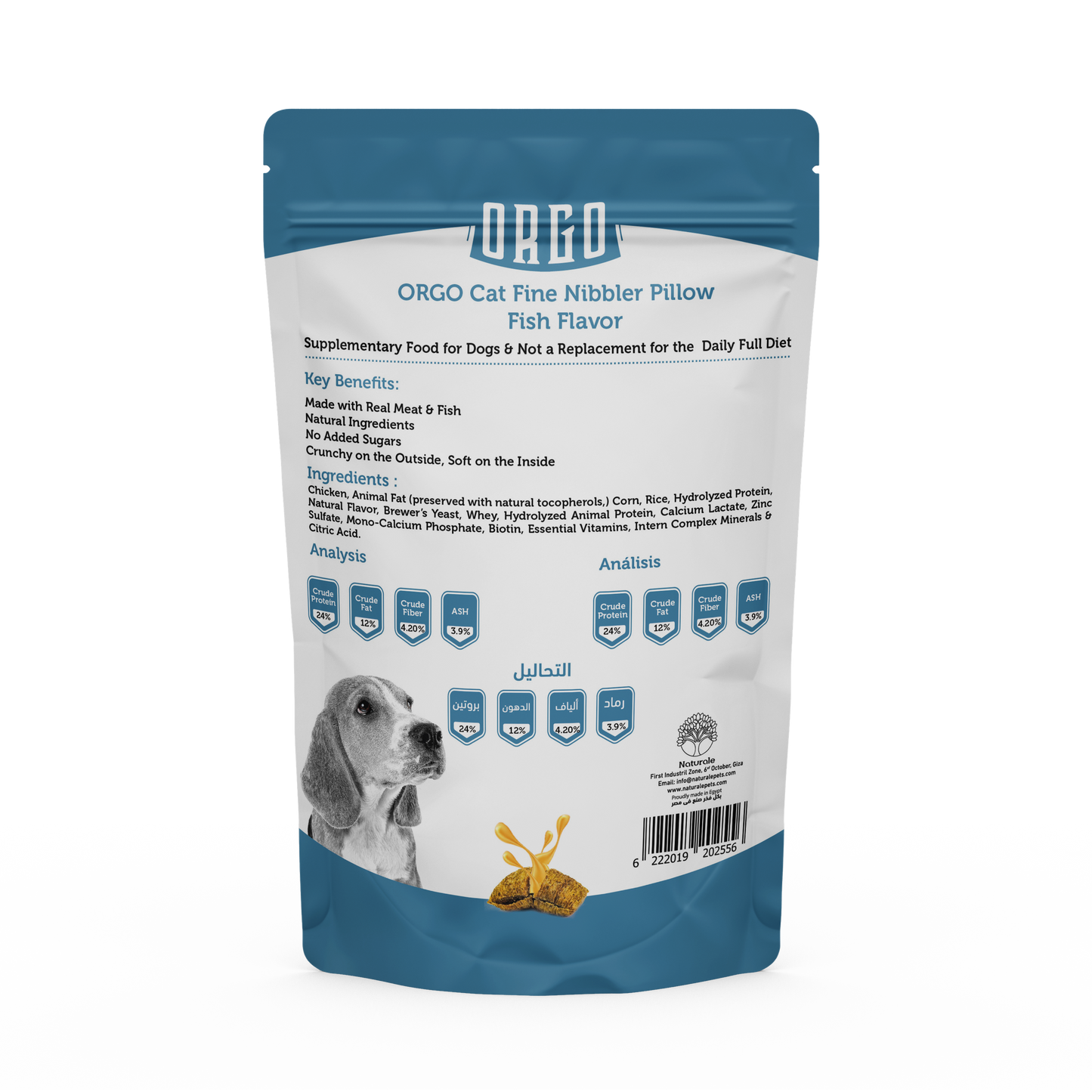 ORGO Pillow Dog Treats – Fish-Filled Crunchy Bites – 100 g