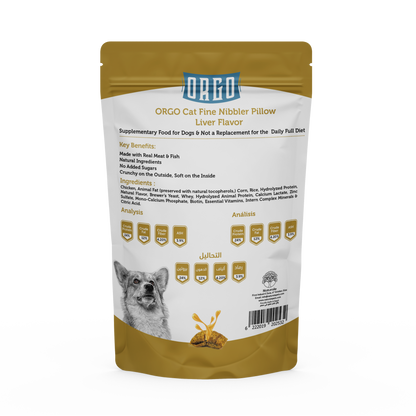 ORGO Pillow Dog Treats – Liver-Filled Crunchy Bites – 100 g