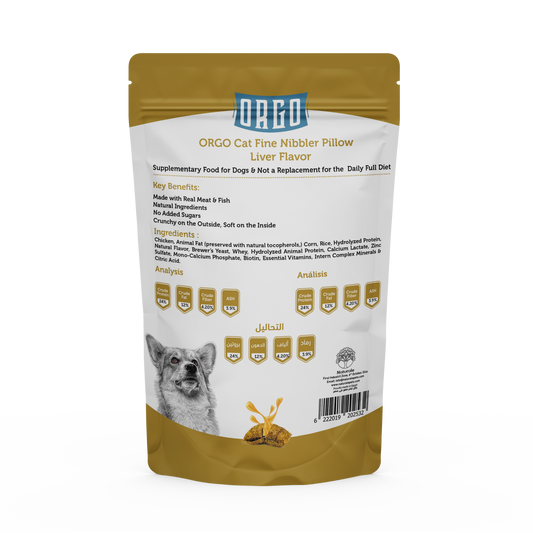 ORGO Pillow Dog Treats – Liver-Filled Crunchy Bites – 100 g