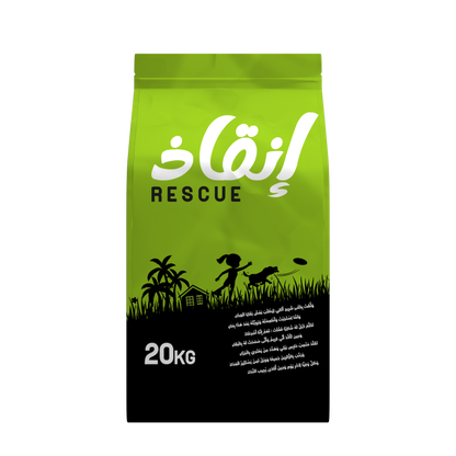 Rescue 20 kg Dog Dry Food – Budget-Friendly Complete Nutrition for Shelters & Rescuers