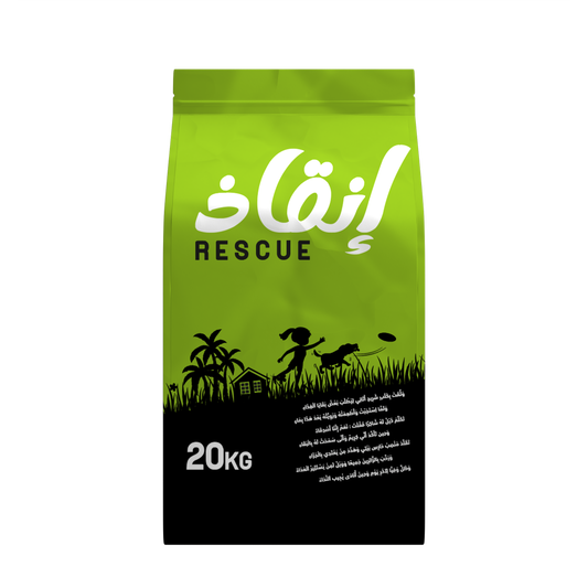 Rescue 20 kg Dog Dry Food – Budget-Friendly Complete Nutrition for Shelters & Rescuers