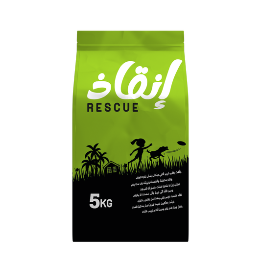 Rescue 5 kg Dog Dry Food – Budget-Friendly Complete Nutrition for Shelters & Rescuers