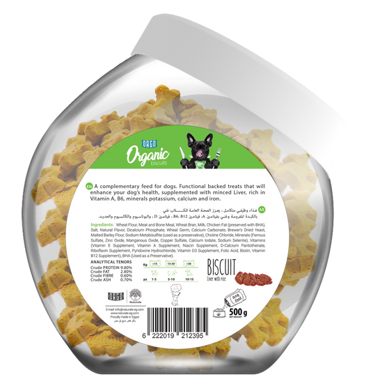 ORGO Organic Adult Biscuits — 500 g (4 Recipes)