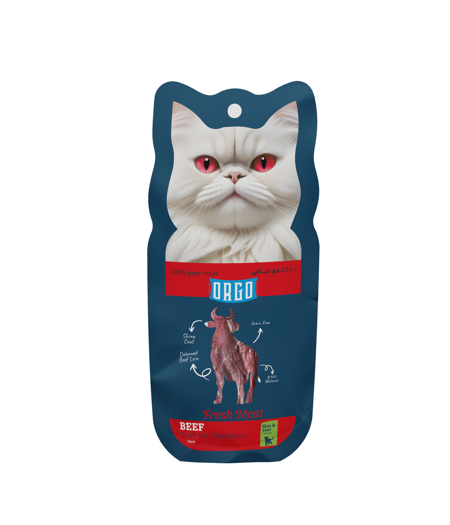 ORGO Fresh Meat™ Beef Tenderloins Cat Treats – 3 Pieces