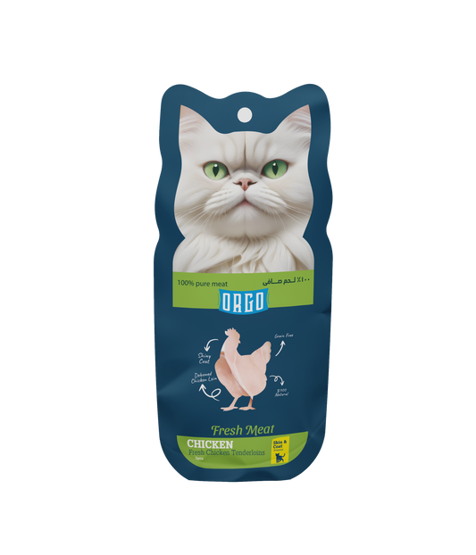ORGO Fresh Meat™ Chicken Tenderloins Cat Treats – 3 Pieces