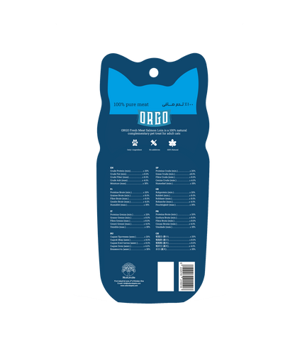 ORGO Fresh Meat™ Salmon Loins Cat Treats – 3 Pieces