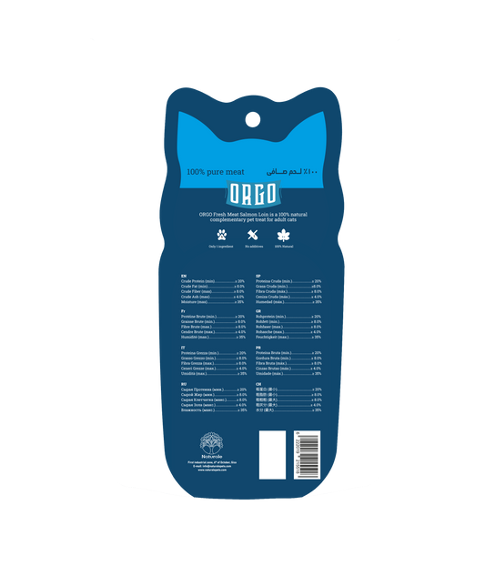 ORGO Fresh Meat™ Salmon Loins Cat Treats – 3 Pieces