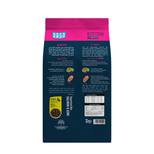 ORGO Kitten High-Protein Dry Cat Food – Salmon & Kiwi Superfood Mix | 2 kg | Kittens (2-12 months)