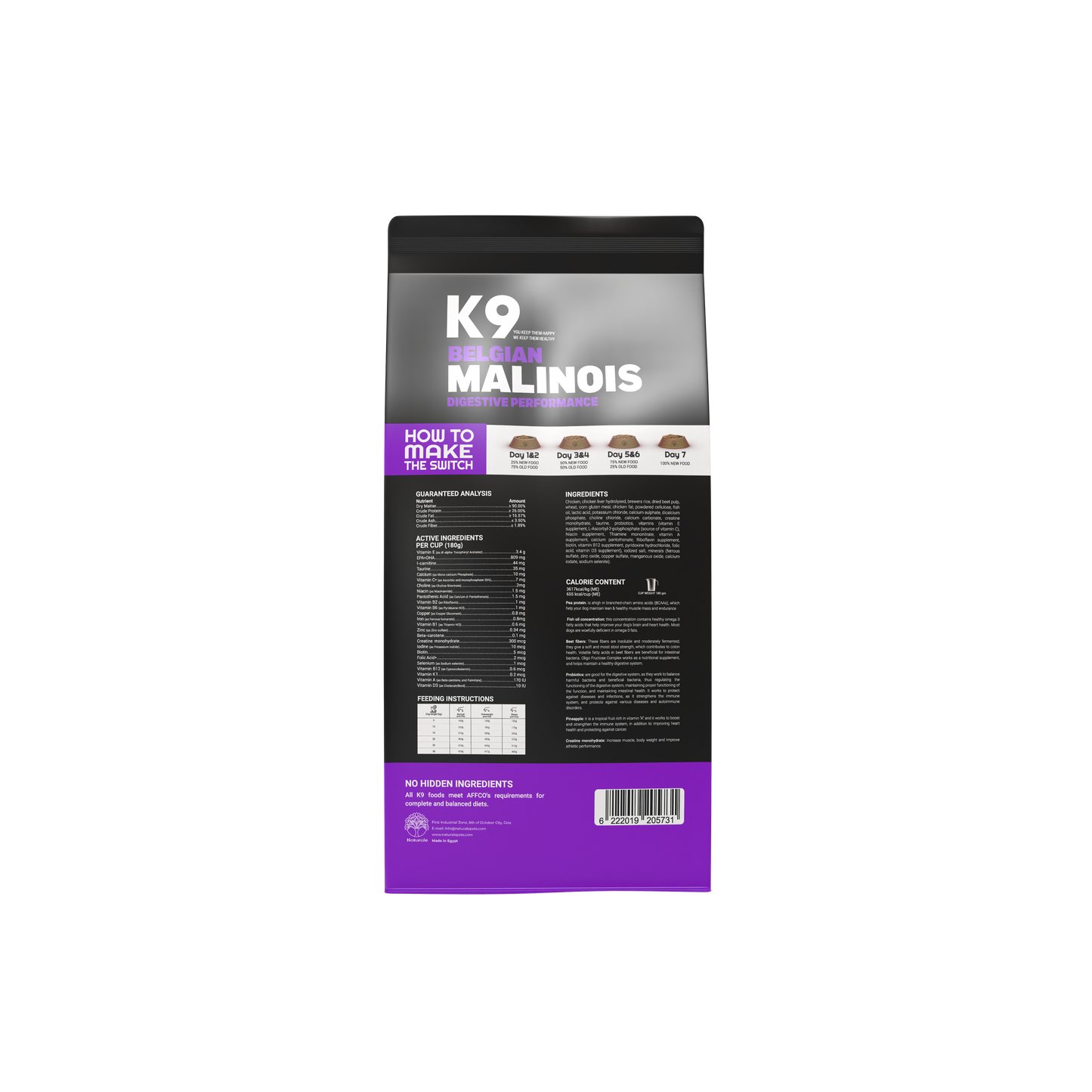 K9 Belgian Malinois 26/16 — High-Performance Breed Dry Food Formula (15 kg)