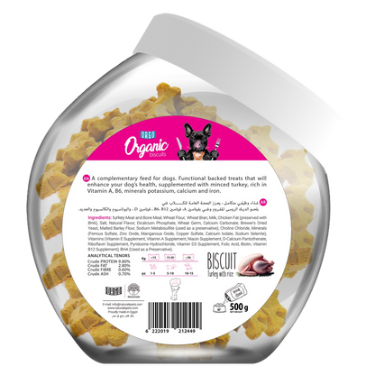 ORGO Organic Adult Biscuits — 500 g (4 Recipes)